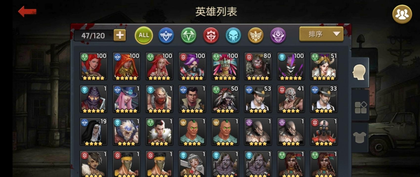 末日血战最强阵容推荐 t0阵容搭配攻略 末日血战最强阵容推荐 t0阵容搭配攻略