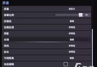 绝地求生崩溃闪退怎么办 绝地求生崩溃闪退怎么办