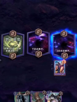 漫威终极逆转天使怎么玩 漫威终极逆转天使怎么玩