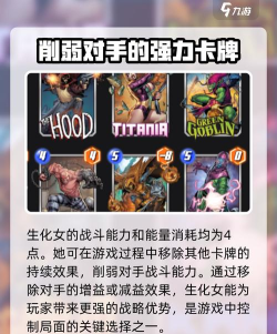 漫威终极逆转康怎么玩 漫威终极逆转康怎么玩