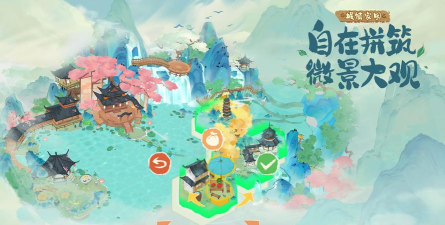 淡墨水云乡试炼之地怎么玩 淡墨水云乡试炼之地怎么玩