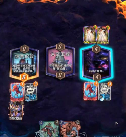 漫威终极逆转迷境魔玩法攻略 漫威终极逆转迷境魔玩法攻略