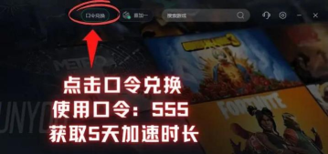 apex进游戏闪退怎么办 apex进游戏闪退怎么办