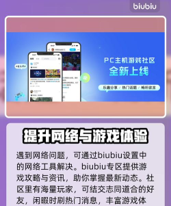 尘封大陆卡顿怎么办 尘封大陆卡顿怎么办