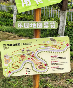 侏罗岛免费领取步骤是什么 侏罗岛免费领取步骤是什么