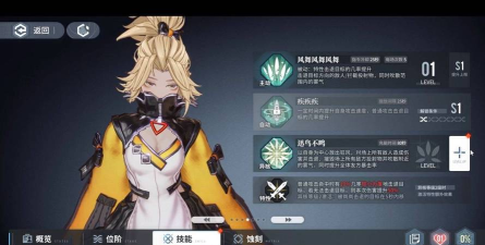 白荊迴廊国际服加速器用什么节点效果好 白荊迴廊国际服加速器用什么节点效果好