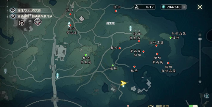 鸣潮紫晶块采集路线在哪 鸣潮紫晶块采集路线在哪