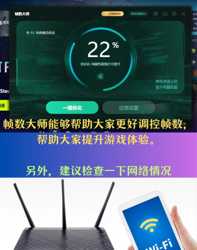 双影奇境注册失败怎么办 双影奇境注册失败怎么办