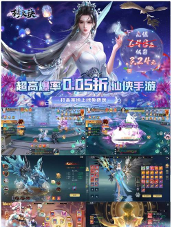 高人气的新3d手游有哪些 2026受欢迎的3d手游推荐分享 高人气的新3d手游有哪些 2026受欢迎的3d手游推荐分享