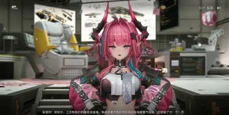 明日方舟终末地第二章剧情 明日方舟终末地第二章剧情