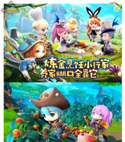 只扮演一名球员的养成游戏叫什么 只扮演一名球员的养成游戏叫什么