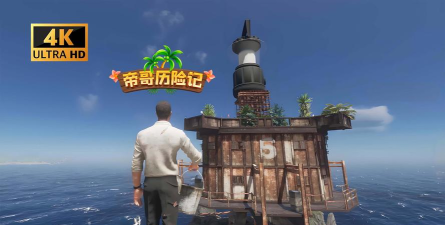 荒岛求生游戏有哪些 荒岛求生游戏有哪些