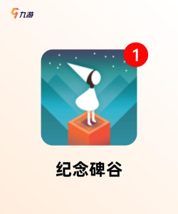 流行的测试智商游戏大全 2026好玩的测智商手游排名 流行的测试智商游戏大全 2026好玩的测智商手游排名