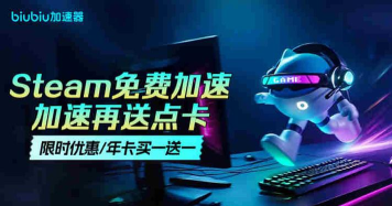 星际战甲手游点开始游戏就闪退 星际战甲手游点开始游戏就闪退