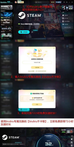 幻世录重制版加速器推荐:稳定低延迟、兼容性好的实用工具排行榜 幻世录重制版加速器推荐:稳定低延迟、兼容性好的实用工具排行榜