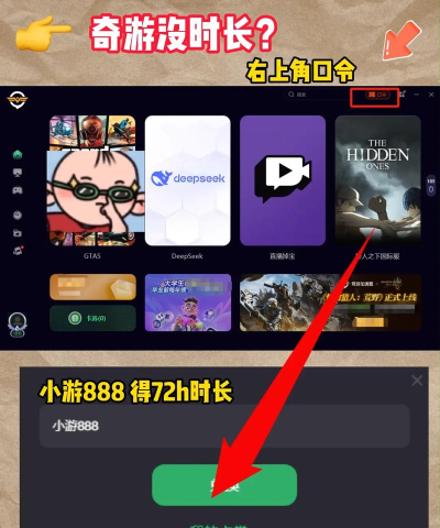 GTA5闪退怎么办? GTA5闪退怎么办?