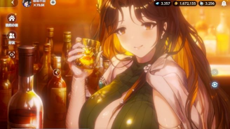 棕色尘埃2 棕色尘埃2