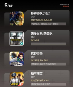 2026免费反恐精英单机游戏推荐:经典CS旧版下载与可玩性高的替代选择 2026免费反恐精英单机游戏推荐:经典CS旧版下载与可玩性高的替代选择