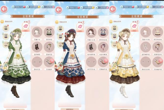 无尽探险队翅膀怎么获得 无尽探险队翅膀怎么获得