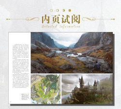 霍格沃兹之遗怎么免费领取 霍格沃兹之遗怎么免费领取