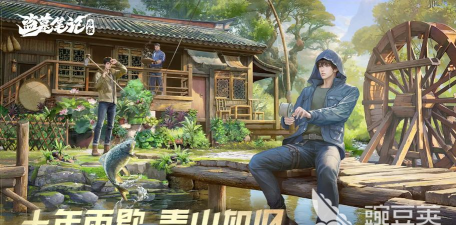 盗墓笔记启程云顶争锋玩法有哪些 盗墓笔记启程云顶争锋玩法有哪些