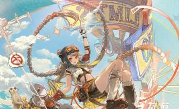 明日方舟响石怎么样 明日方舟响石怎么样