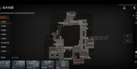 PUBG黑域撤离模式下载地址及Steam上线情况详解 PUBG黑域撤离模式下载地址及Steam上线情况详解