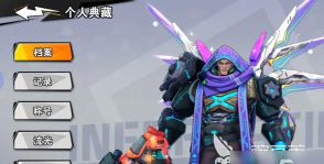 远星集结体力怎么恢复?快速获取体力的实用方法汇总 远星集结体力怎么恢复?快速获取体力的实用方法汇总