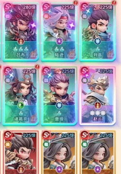 巨神军师最强武将排行榜:高爆发高续航热门武将推荐 巨神军师最强武将排行榜:高爆发高续航热门武将推荐