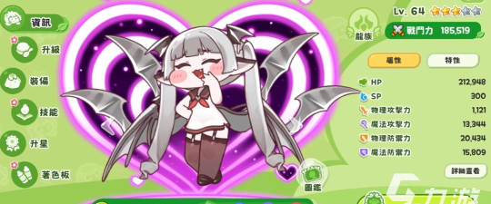 嘟嘟脸恶作剧角色有哪些?全角色数量及特点详解 嘟嘟脸恶作剧角色有哪些?全角色数量及特点详解