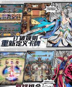 雄心之上什么时候上线 雄心之上什么时候上线