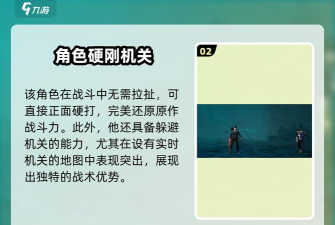 盗墓笔记启程角色介绍 盗墓笔记启程角色介绍