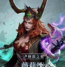 潮汐守望者薇莉丝怎么样 潮汐守望者薇莉丝怎么样