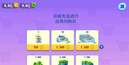 汤姆猫总动员2最新版下载指南:安卓iOS免费安装方法 汤姆猫总动员2最新版下载指南:安卓iOS免费安装方法