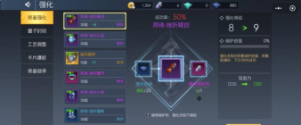 街机恐龙史诗卡片晶核有什么用 街机恐龙史诗卡片晶核有什么用