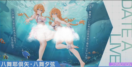 碧蓝航线八舞耶倶矢获得方法 碧蓝航线八舞耶倶矢获得方法