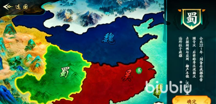 百战群英宛城之变如何走 百战群英宛城之变如何走