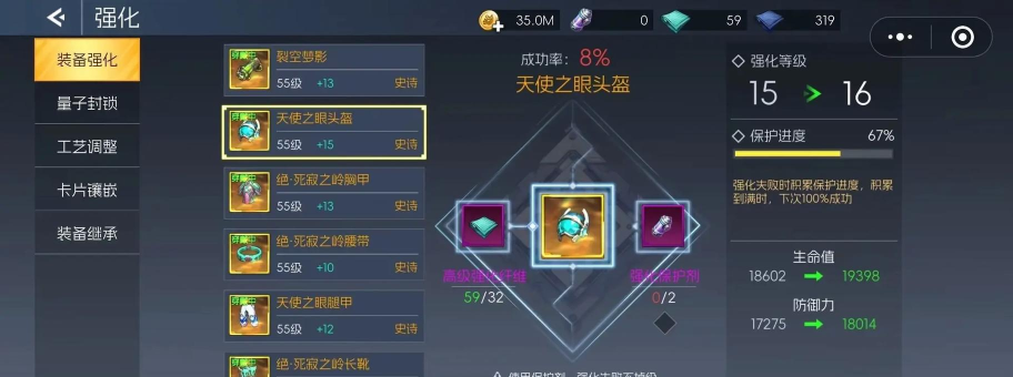 街机恐龙宠物升星推荐与强度排行榜(2024最新版) 街机恐龙宠物升星推荐与强度排行榜(2024最新版)