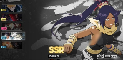 境界刀鸣不充钱能玩吗 境界刀鸣不充钱能玩吗