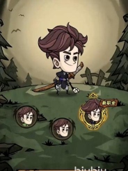 无尽探险队职业推荐:哪个职业最强?新手必看攻略 无尽探险队职业推荐:哪个职业最强?新手必看攻略