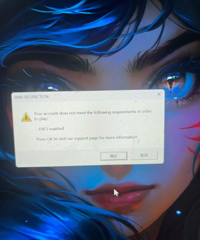 瓦闪退怎么办 瓦闪退怎么办