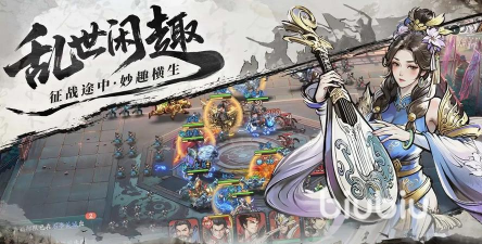 百战群英副本攻略 百战群英副本攻略