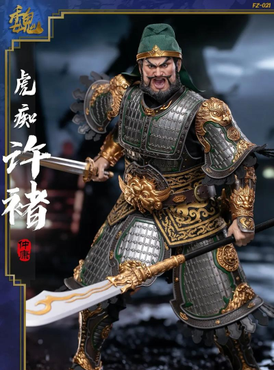 三国望神州典韦和许褚谁厉害 三国望神州典韦和许褚谁厉害