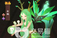 神仙道3无限封印流阵容怎么搭配 神仙道3无限封印流阵容怎么搭配
