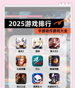 2025适合女生玩的解压游戏推荐榜