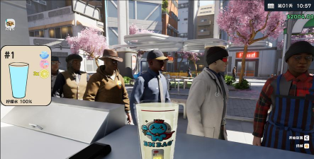 好用的奶茶店模拟器加速器有吗 好用的奶茶店模拟器加速器有吗