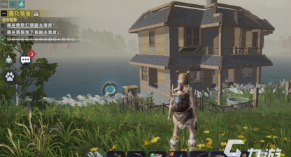 荒原曙光怎么建造房屋 荒原曙光怎么建造房屋