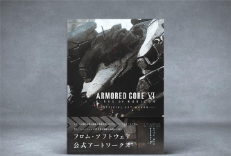 机战佣兵6境界天火闪退问题全面解决方法汇总 机战佣兵6境界天火闪退问题全面解决方法汇总