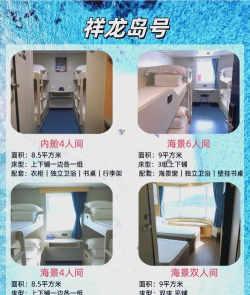 大航海时代起源圣玛利亚号详细介绍与玩法解析 大航海时代起源圣玛利亚号详细介绍与玩法解析