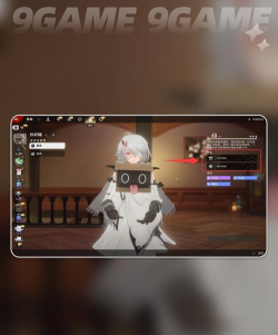 二重螺旋推理玩法介绍 二重螺旋推理玩法介绍